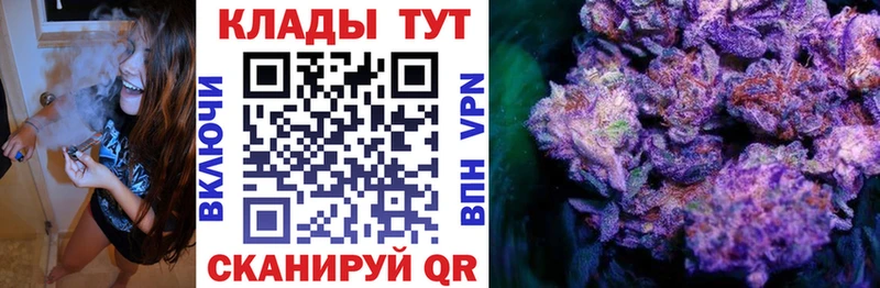 Сколько стоит Белорецк А ПВП Марихуана Меф ГАШ КОКАИН