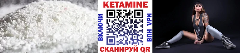дарнет шоп Белорецк omg ONION КЕТАМИН VHQ
