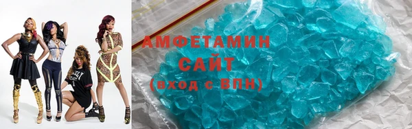 mix Балабаново