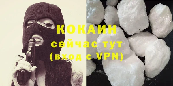 мет Баксан
