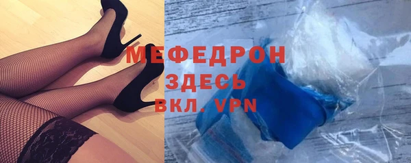 mix Балабаново