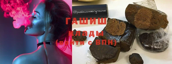 mix Балабаново