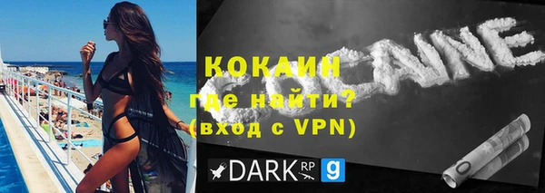 мет Баксан