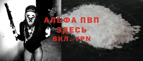 мет Баксан