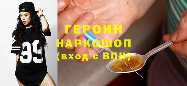 mix Балабаново