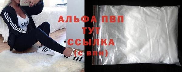 мет Баксан