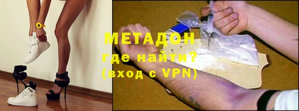 mix Балабаново