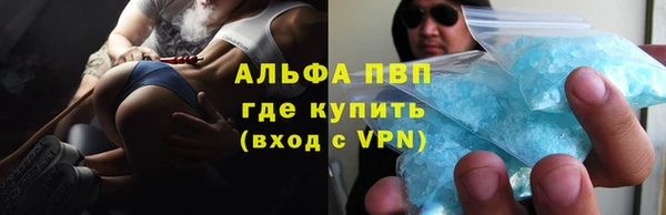 mix Балабаново