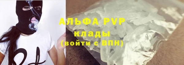 mix Балабаново
