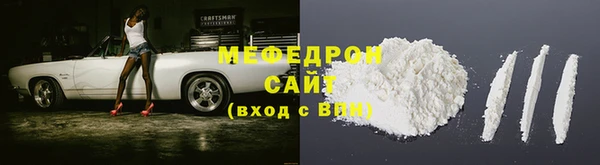 mix Балабаново