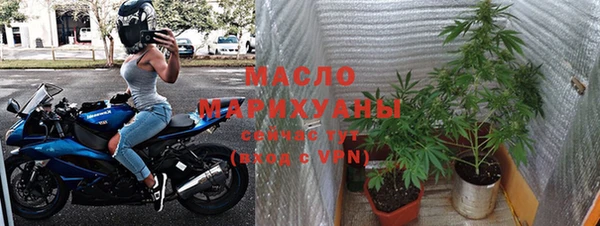 mix Балабаново