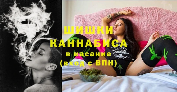 мет Баксан