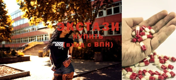 mix Балабаново