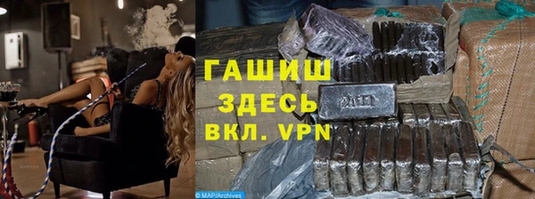 мет Баксан