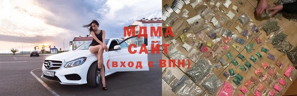 мет Баксан