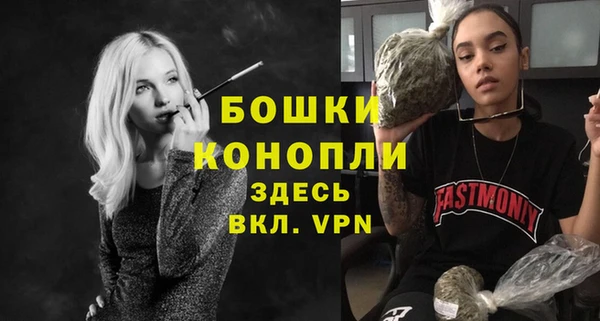 mix Балабаново