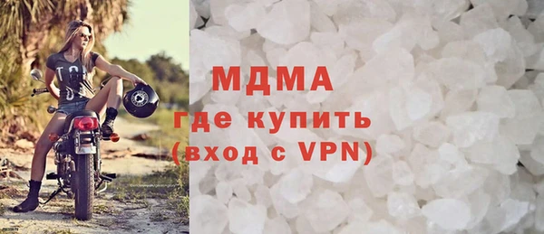 mix Балабаново