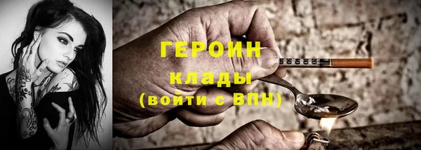 мет Баксан