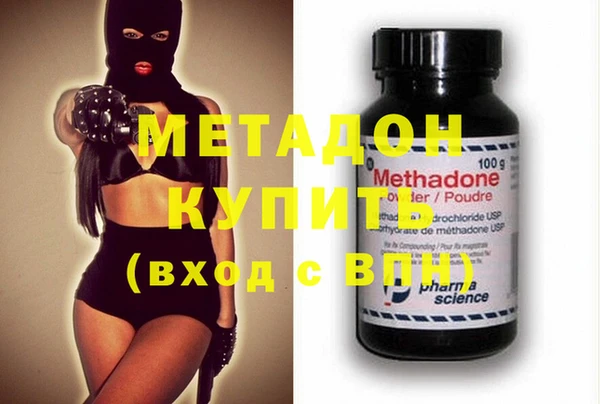 mix Балабаново